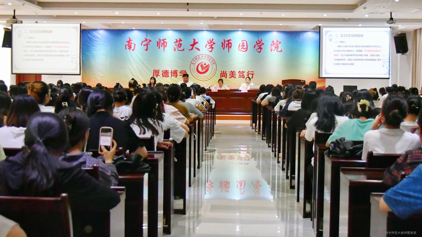 米兰官方手机app网站