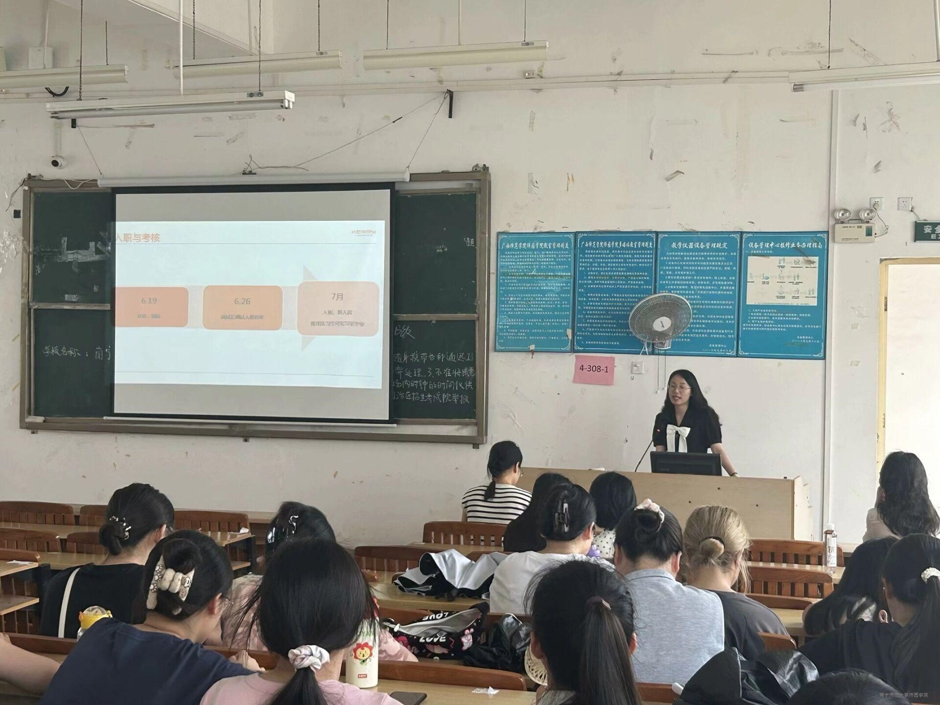 米兰官方手机app网站
