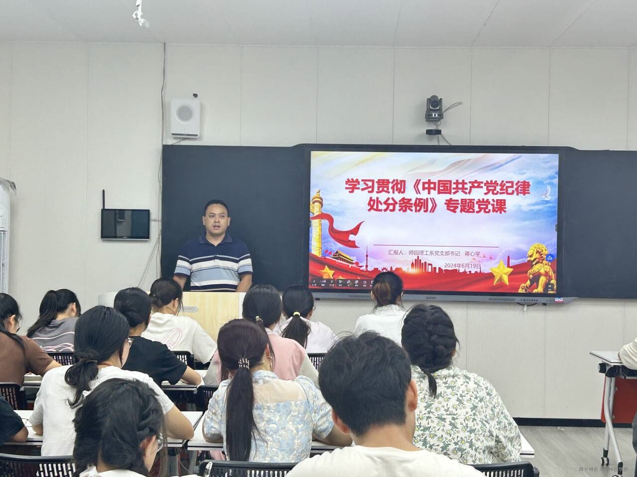 米兰官方手机app网站