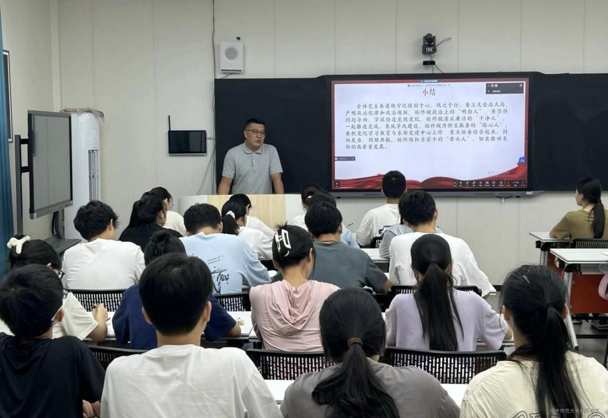 米兰官方手机app网站