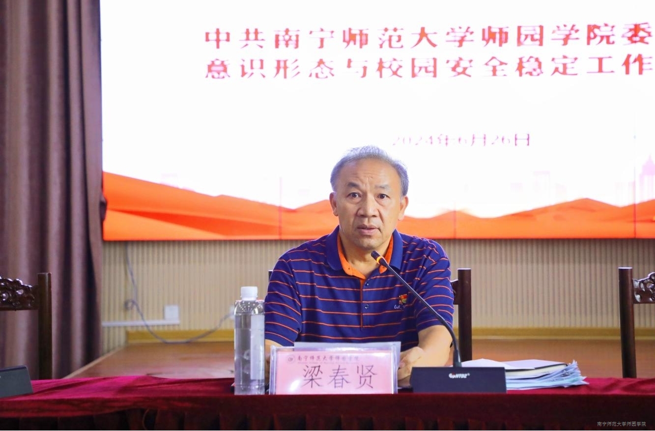 米兰官方手机app网站