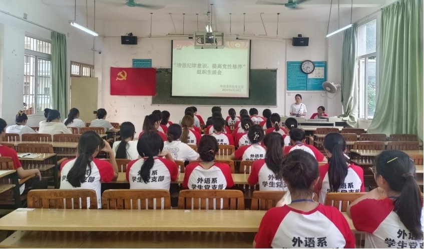 米兰官方手机app网站