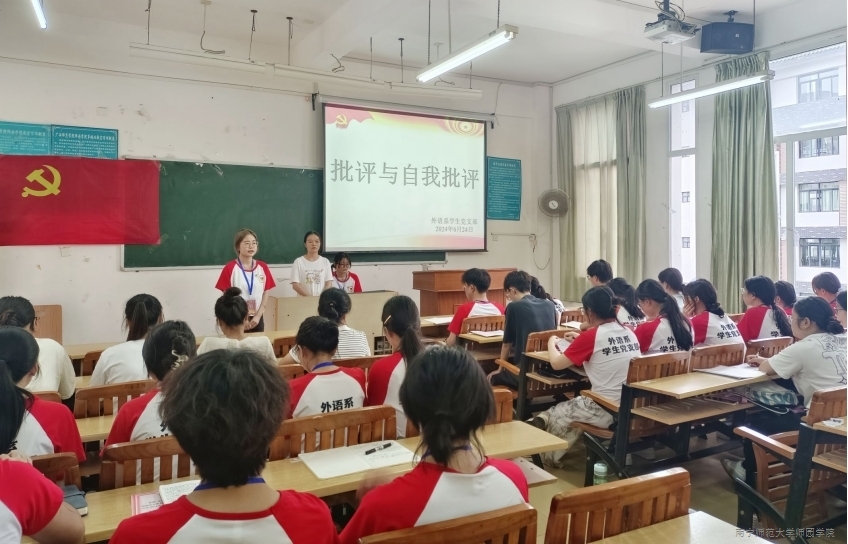 米兰官方手机app网站