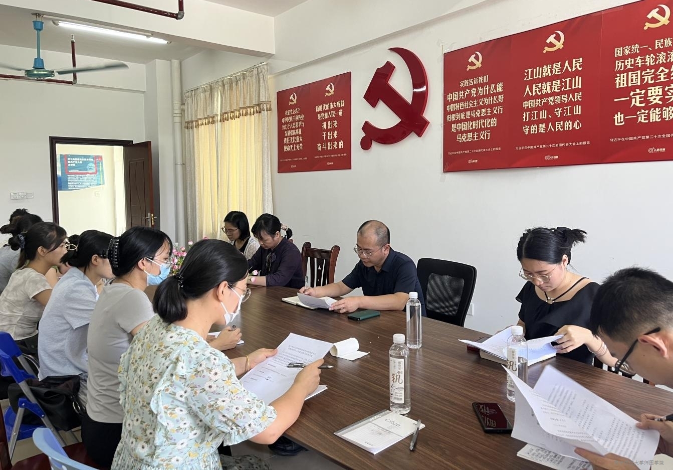 米兰官方手机app网站