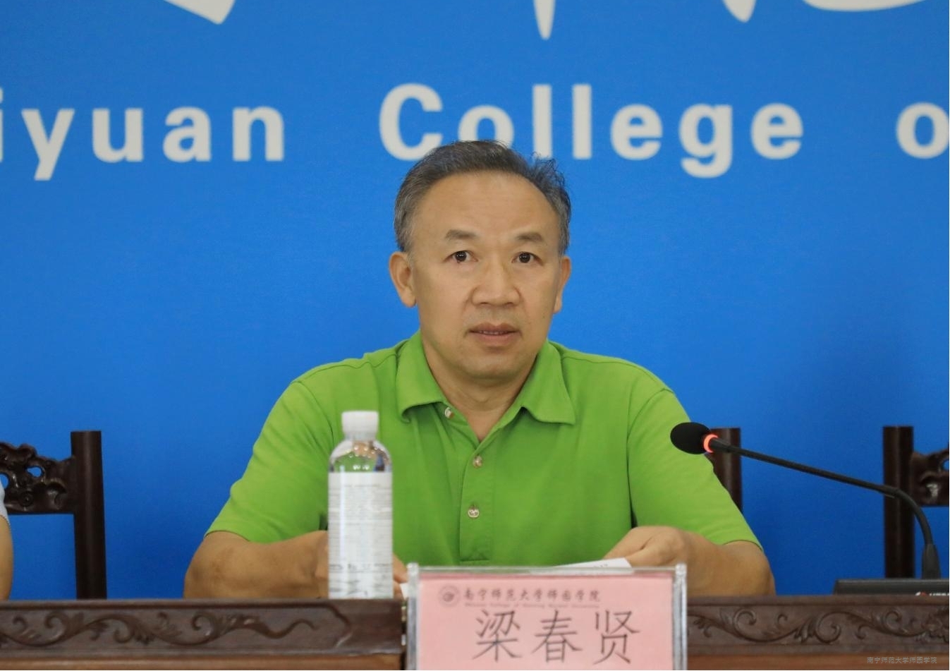 米兰官方手机app网站