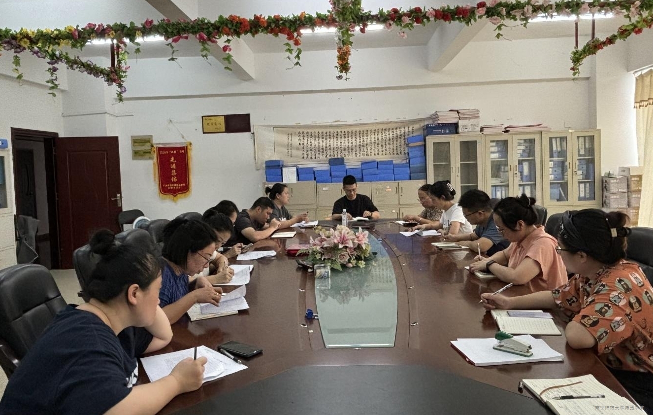 米兰官方手机app网站