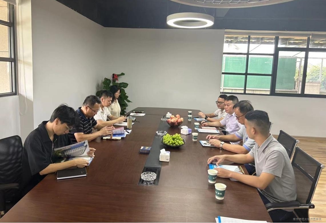米兰官方手机app网站