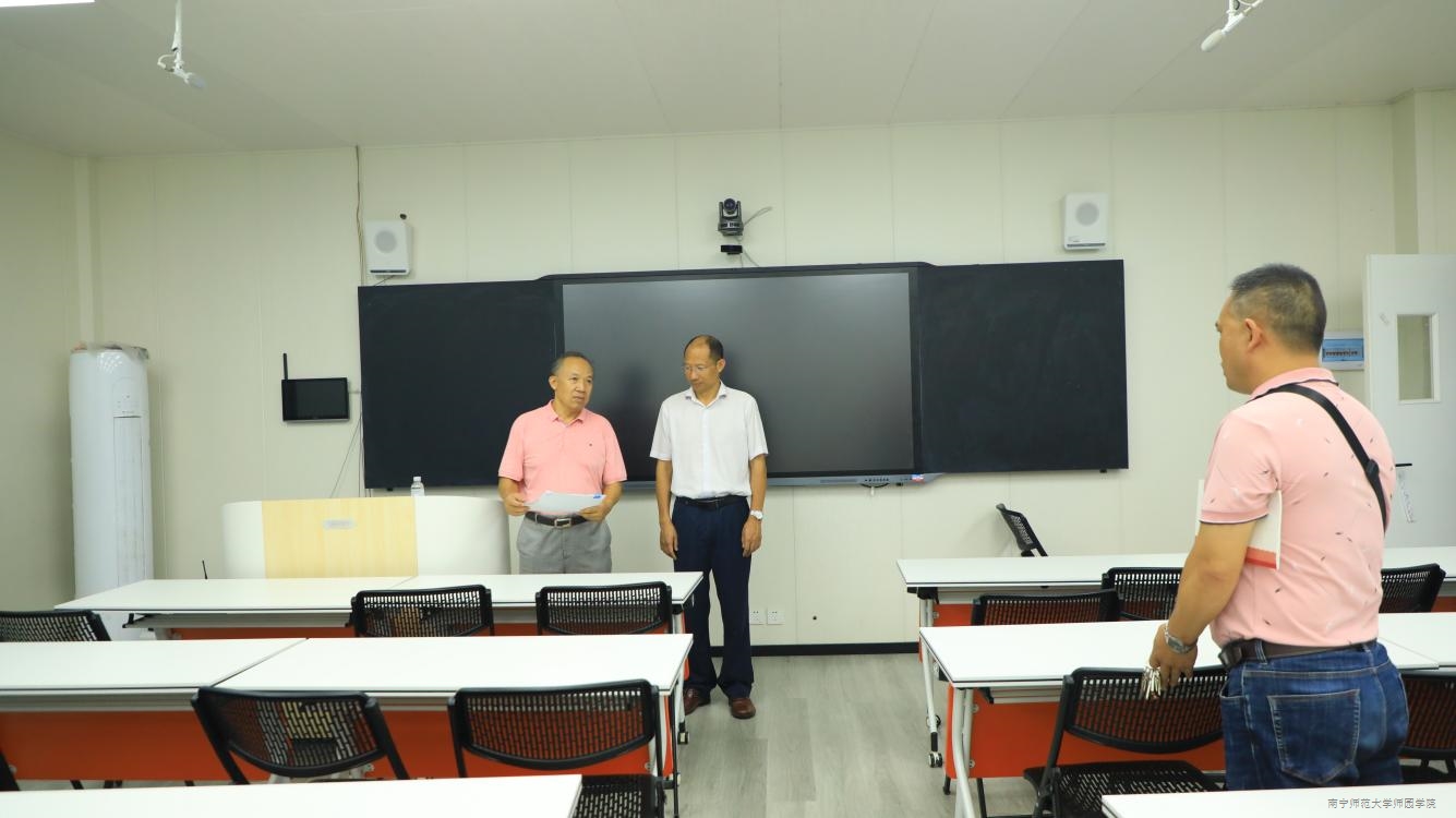 米兰官方手机app网站