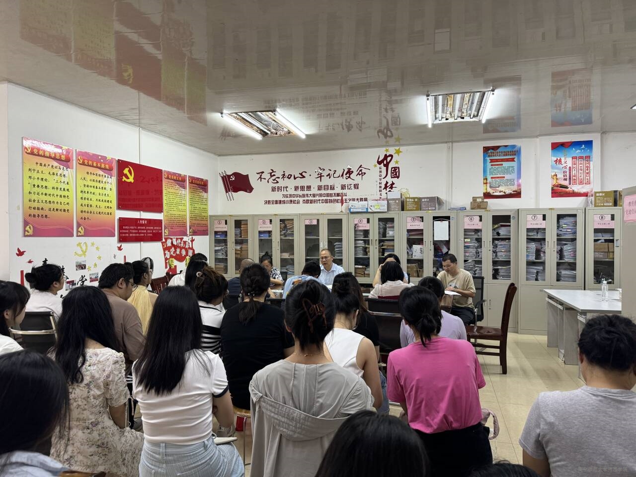 米兰官方手机app网站