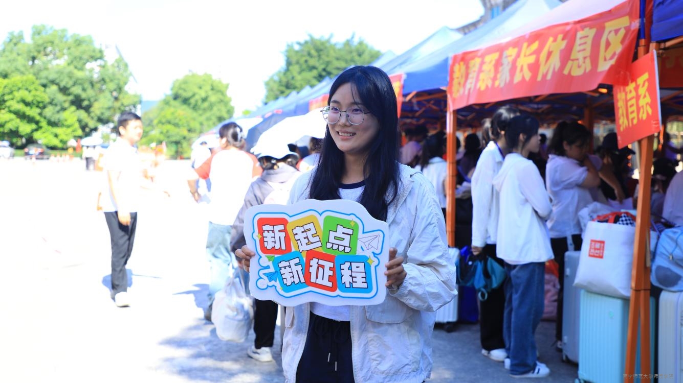 米兰官方手机app网站