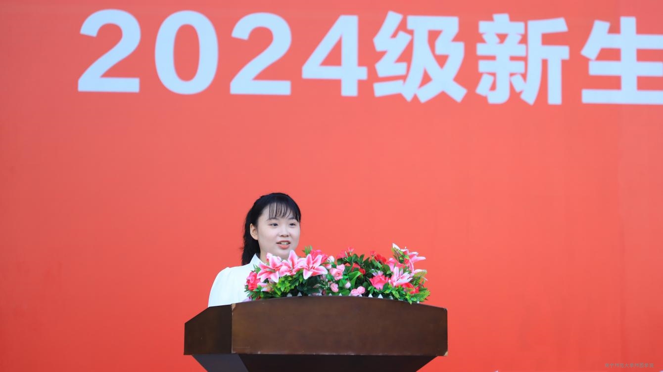 米兰官方手机app网站