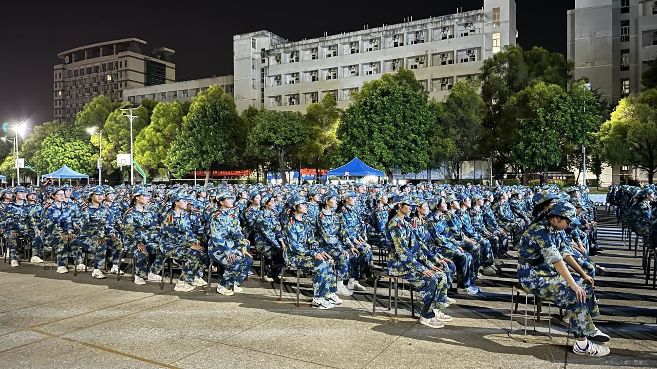 米兰官方手机app网站