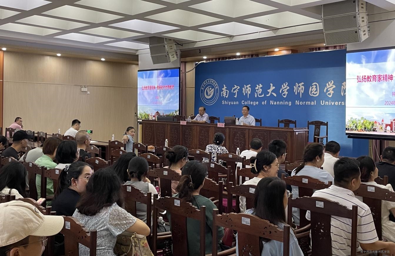 米兰官方手机app网站