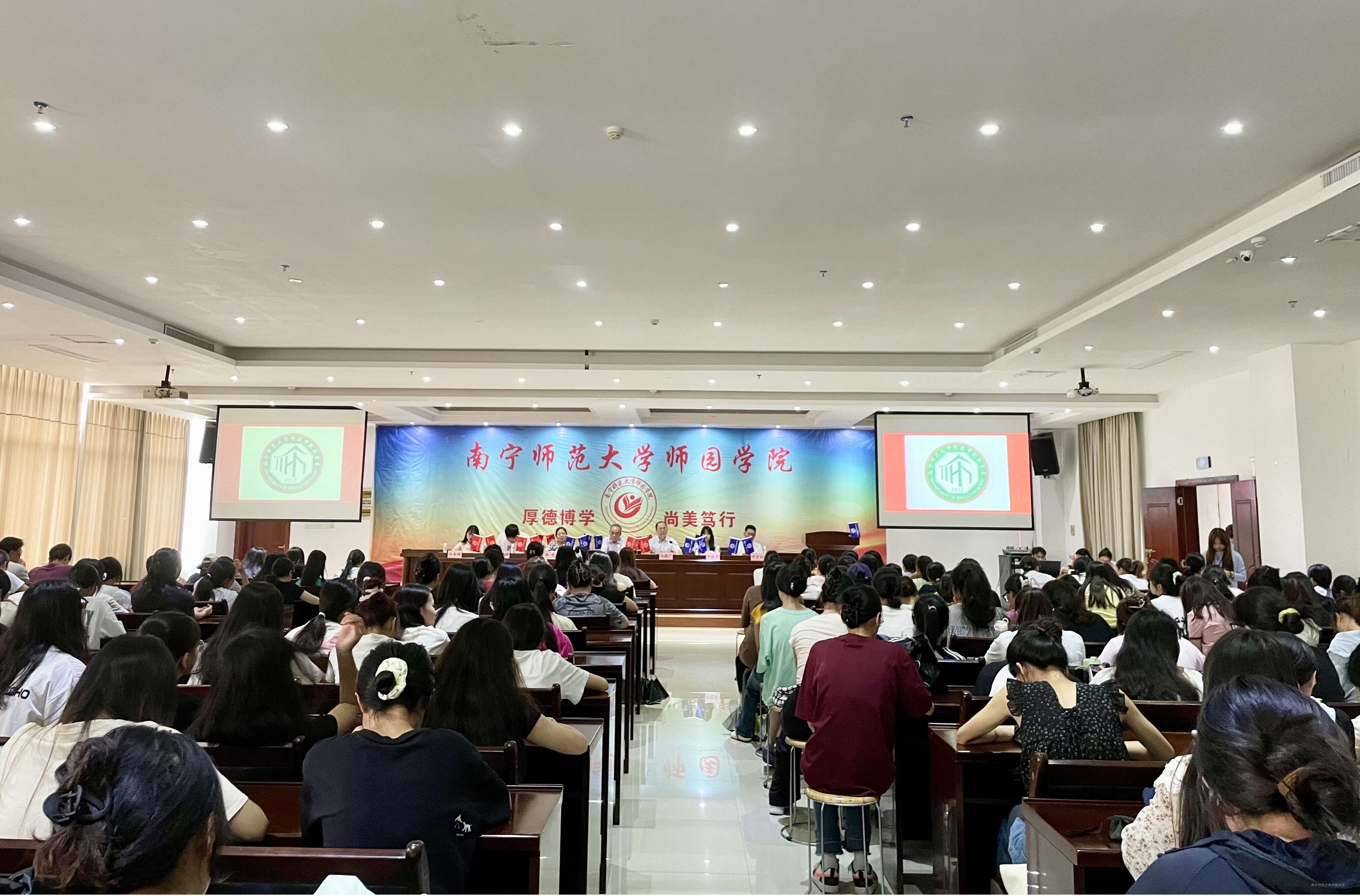 米兰官方手机app网站