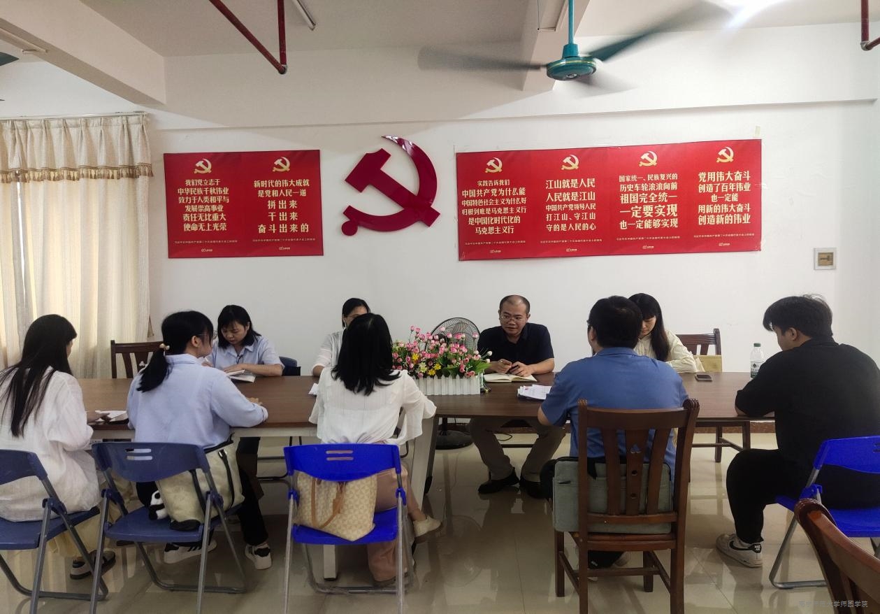 米兰官方手机app网站