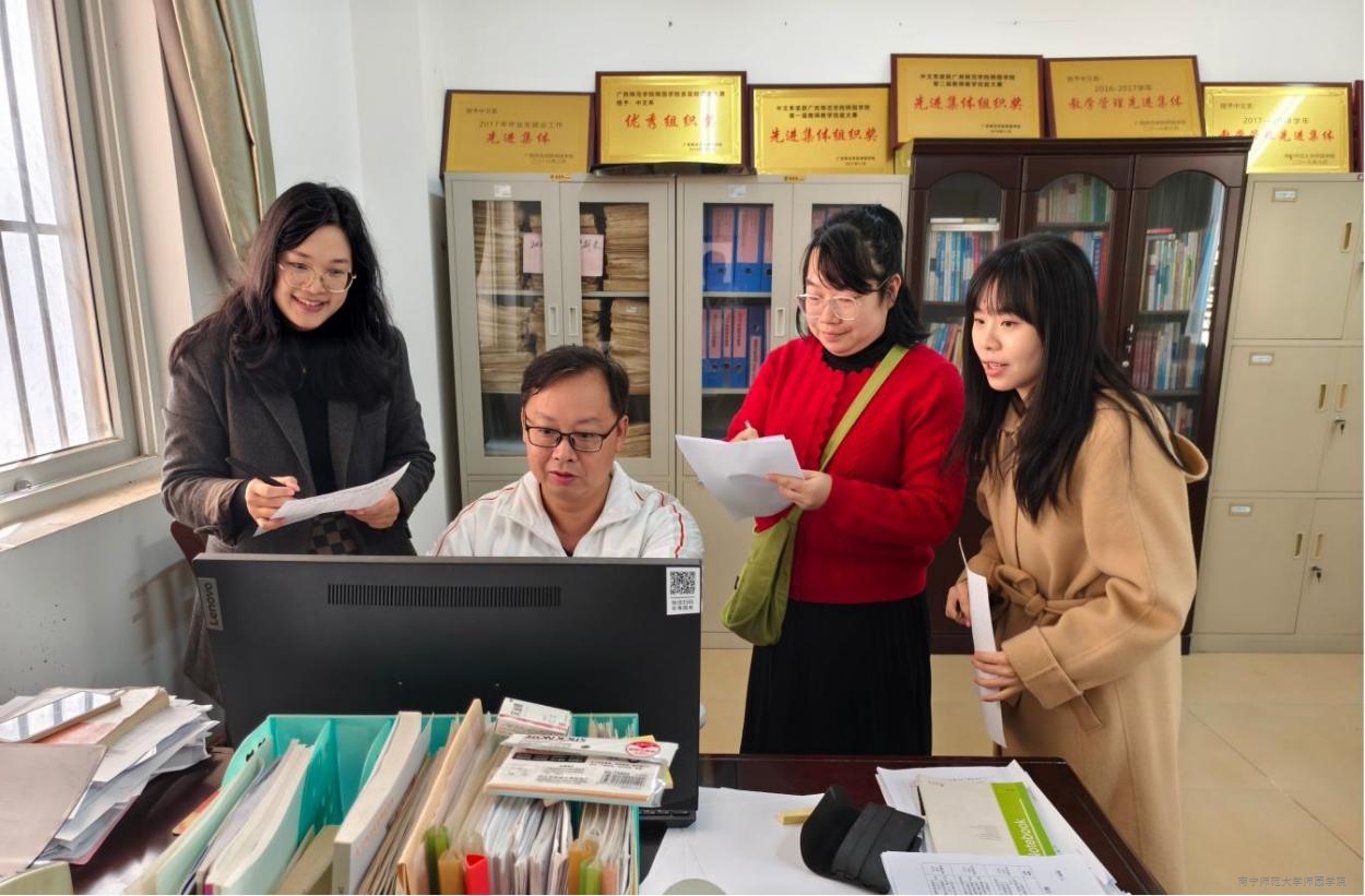 米兰官方手机app网站