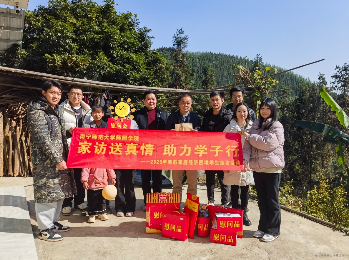 米兰官方手机app网站