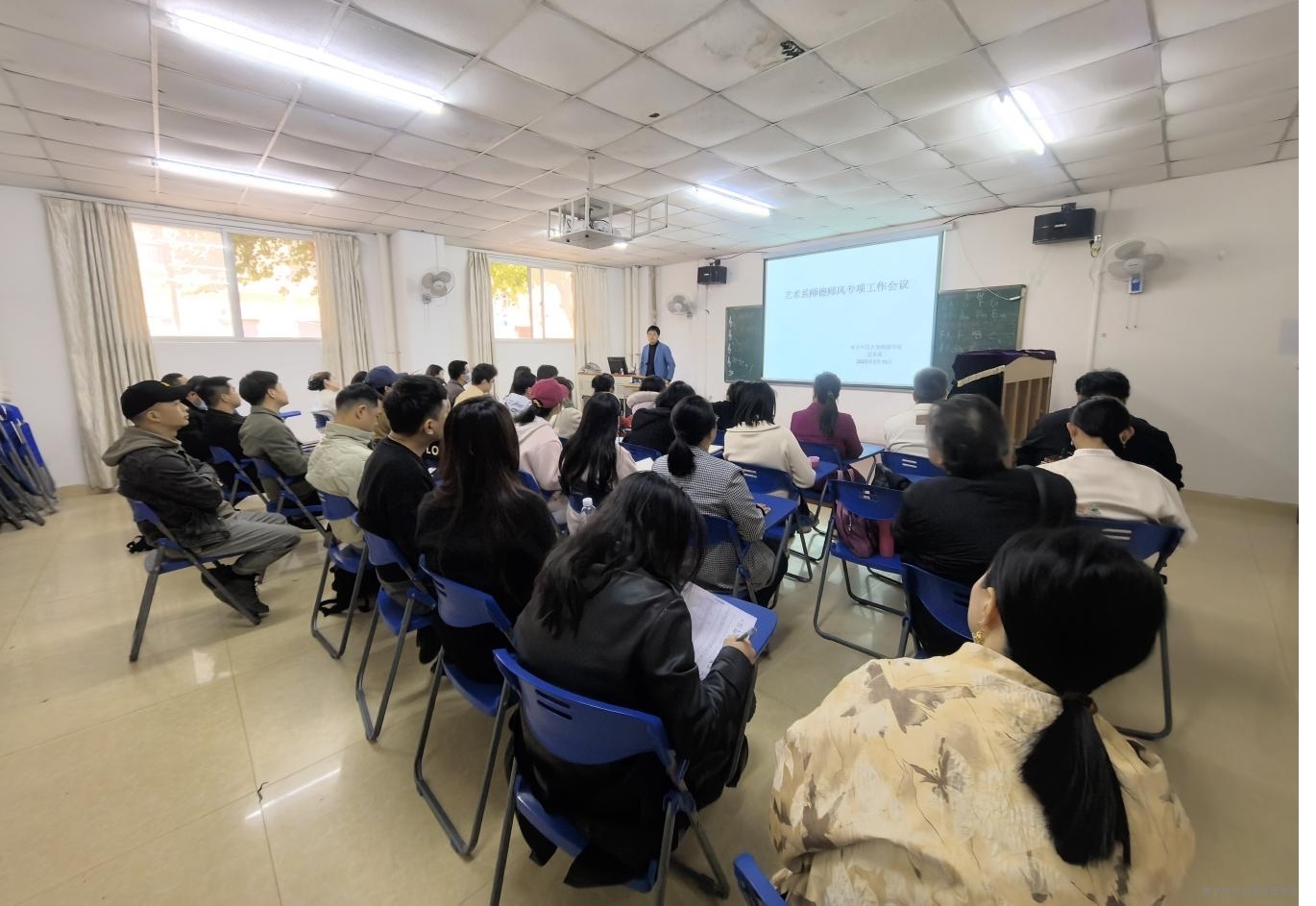 米兰官方手机app网站