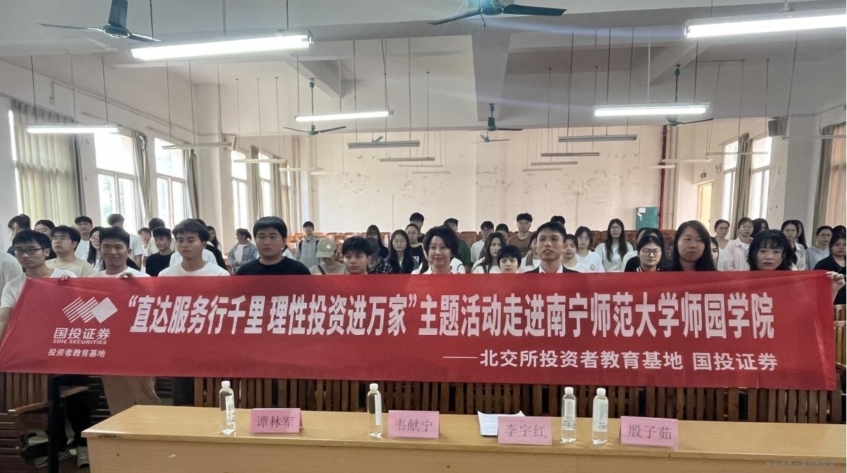 米兰官方手机app网站