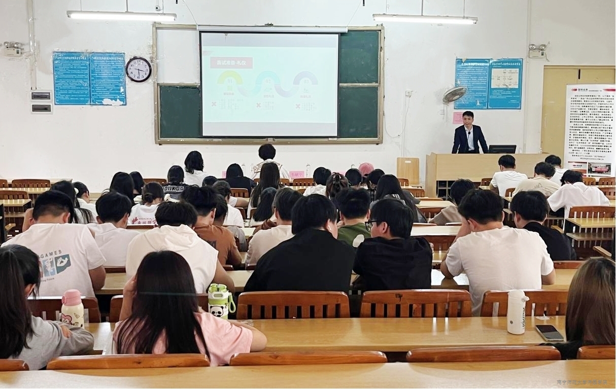 米兰官方手机app网站
