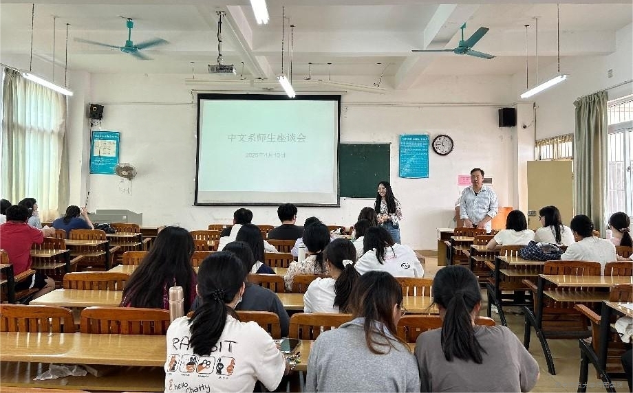 米兰官方手机app网站