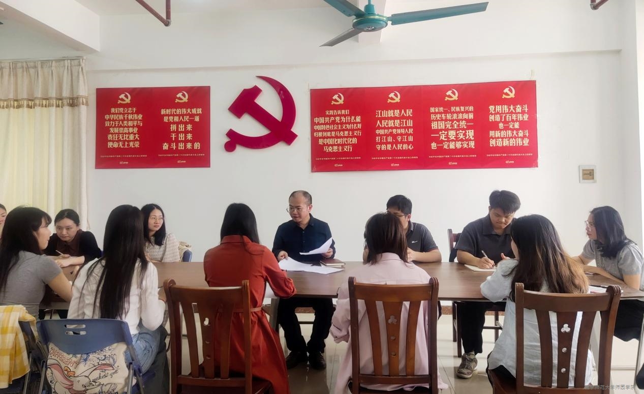 米兰官方手机app网站