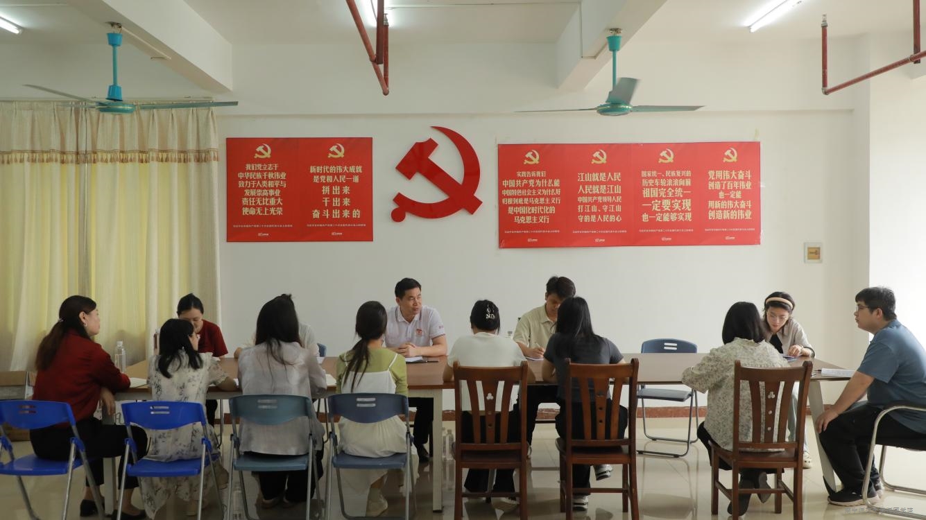 米兰官方手机app网站