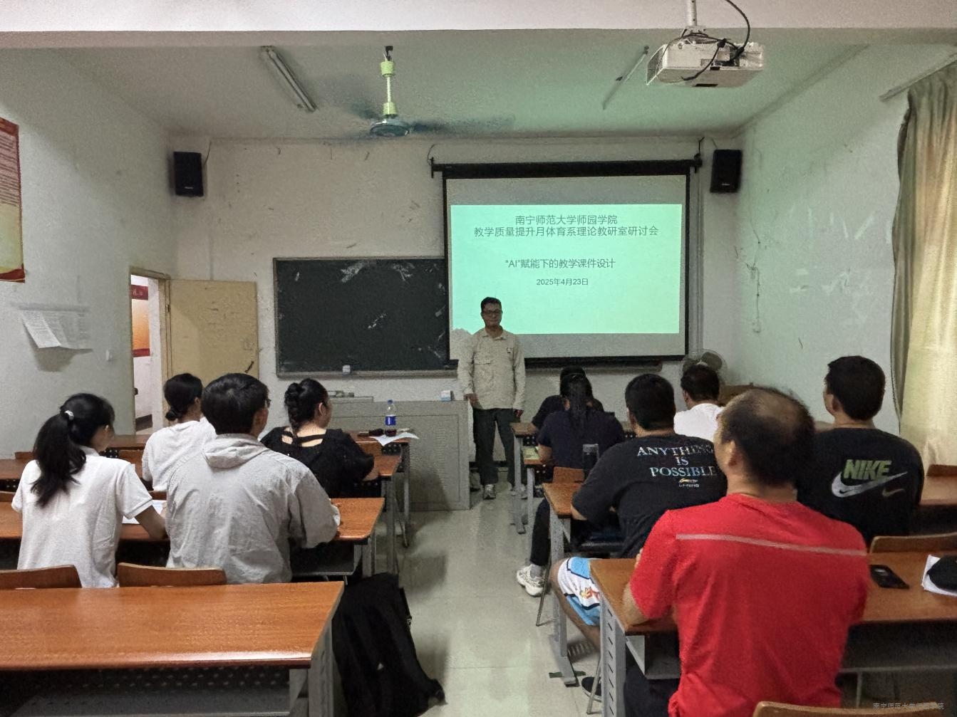 米兰官方手机app网站