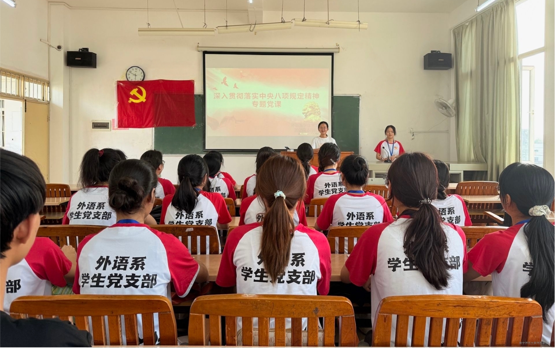 米兰官方手机app网站