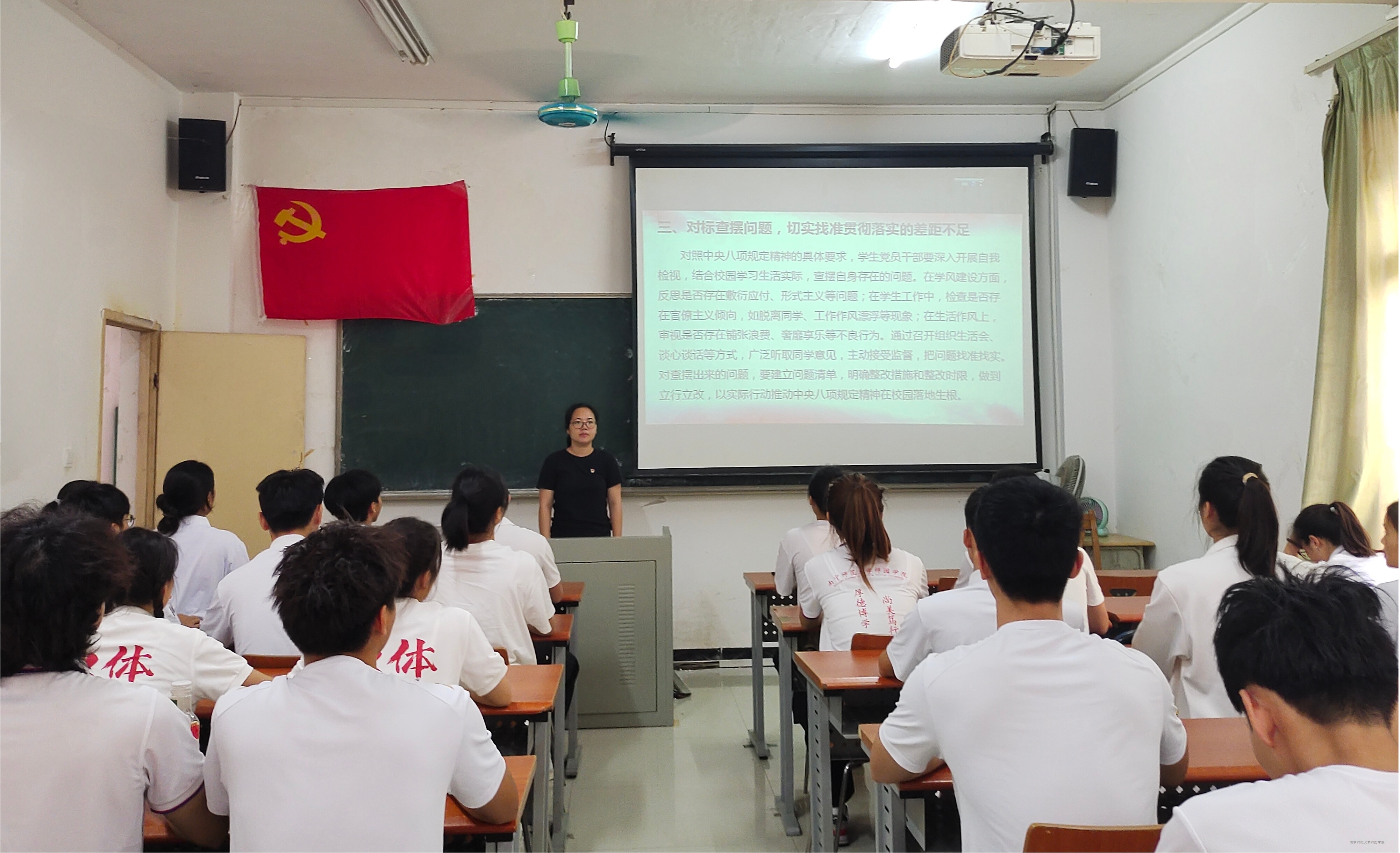 米兰官方手机app网站