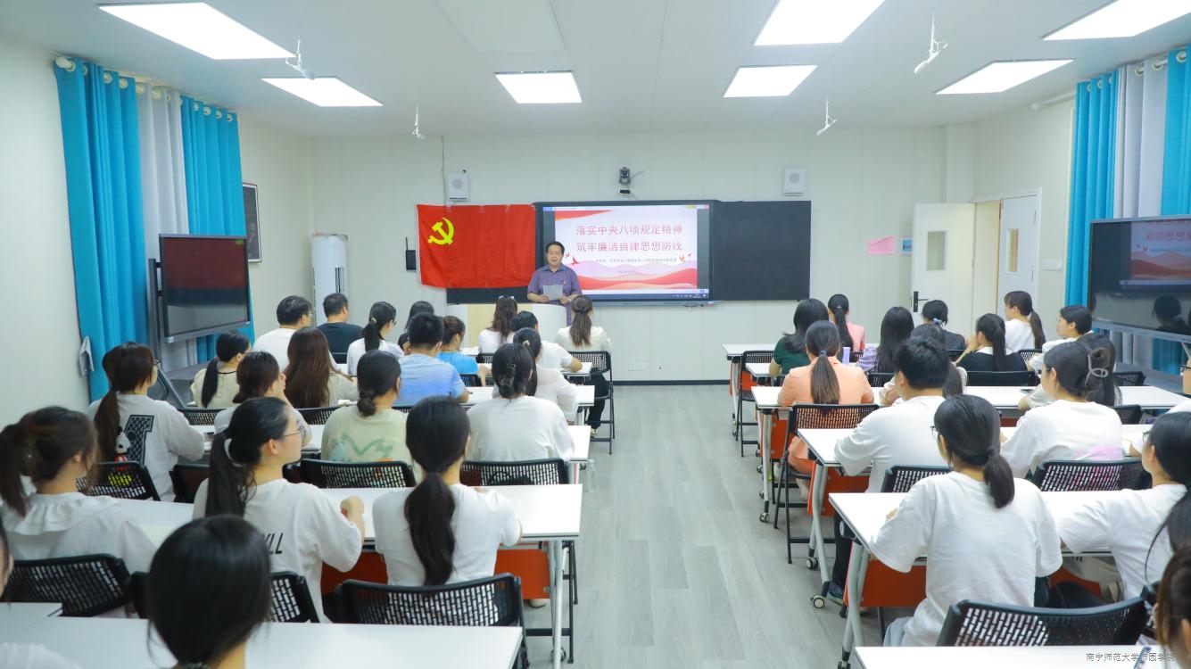 米兰官方手机app网站