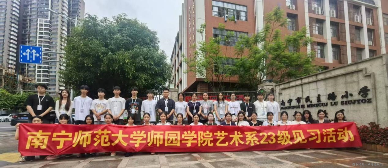 米兰官方手机app网站