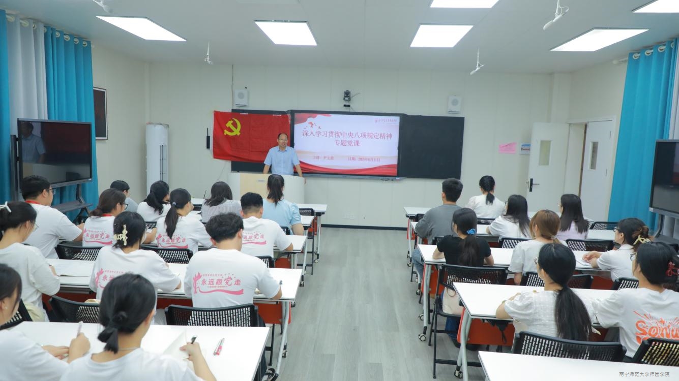 米兰官方手机app网站