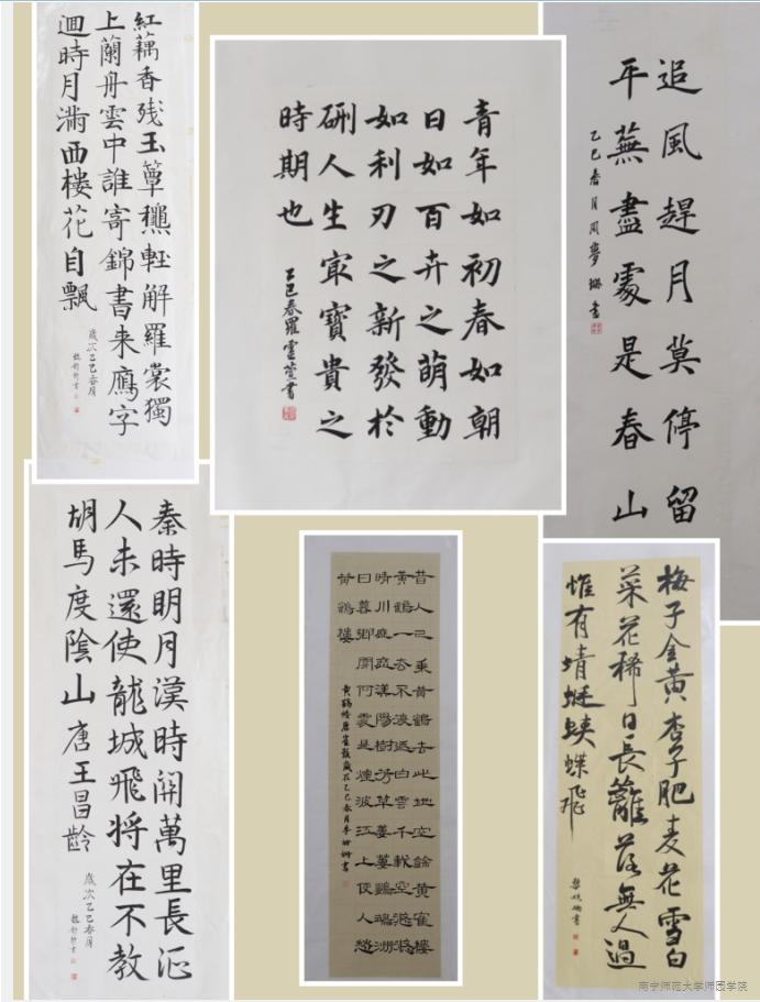 米兰官方手机app网站