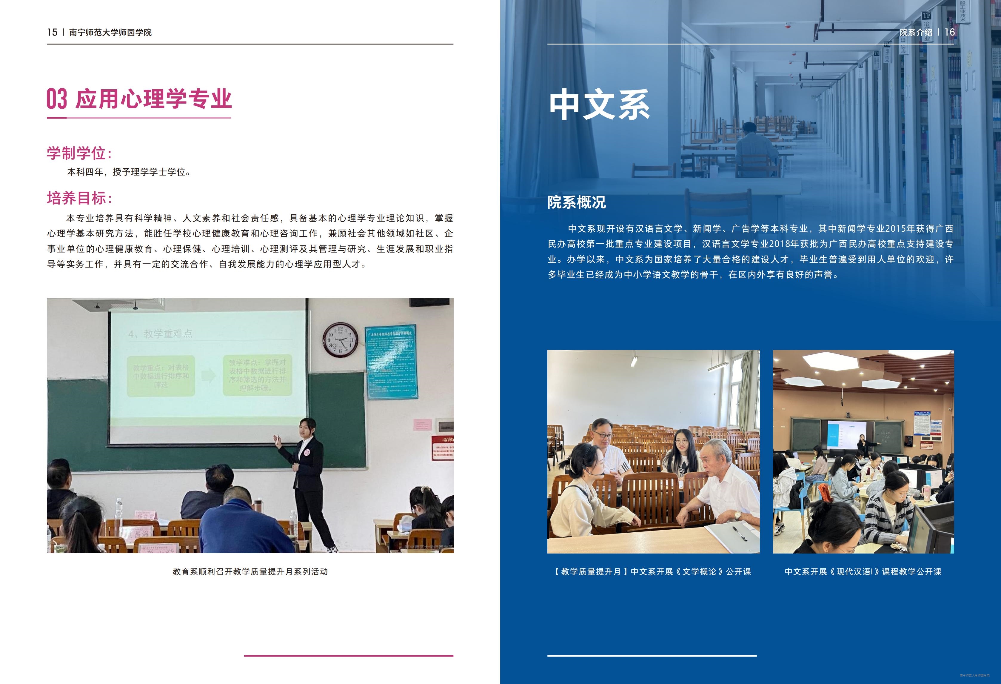 米兰官方手机app网站