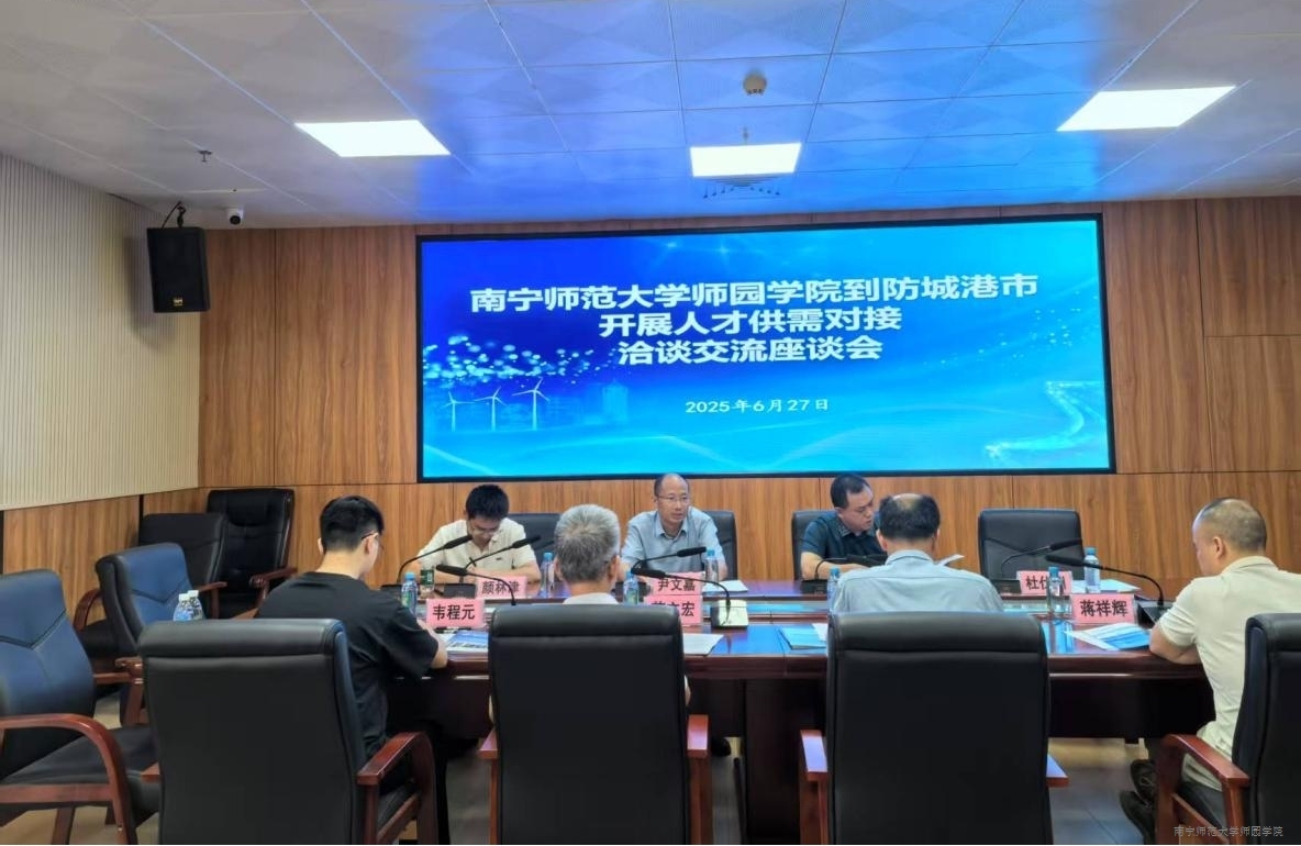 米兰官方手机app网站
