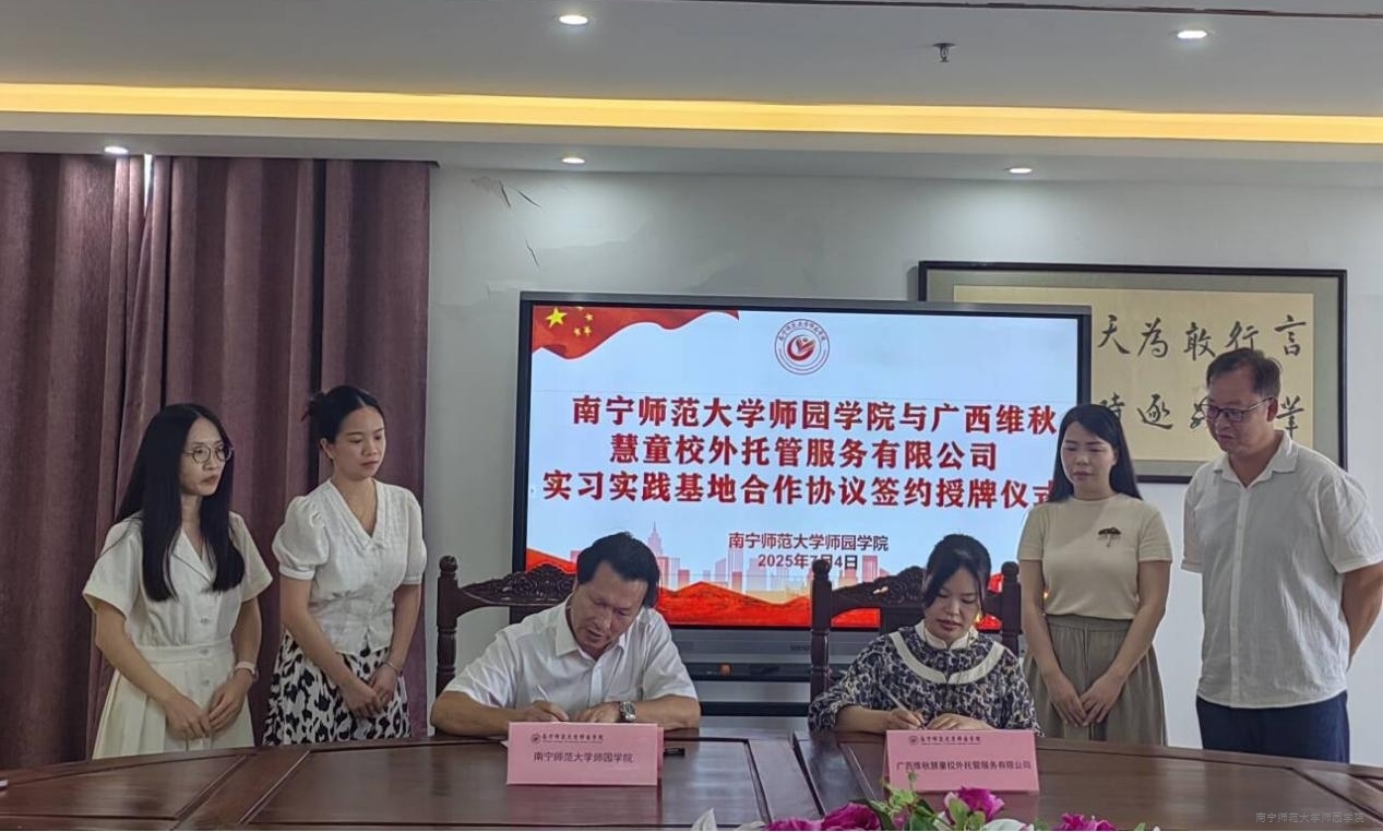 米兰官方手机app网站