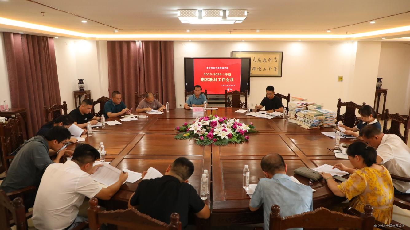 米兰官方手机app网站