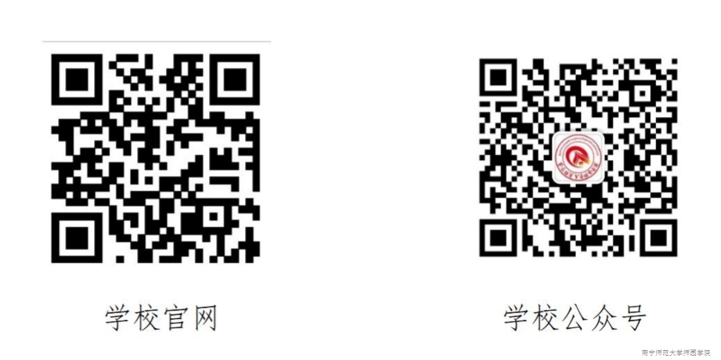 米兰官方手机app网站