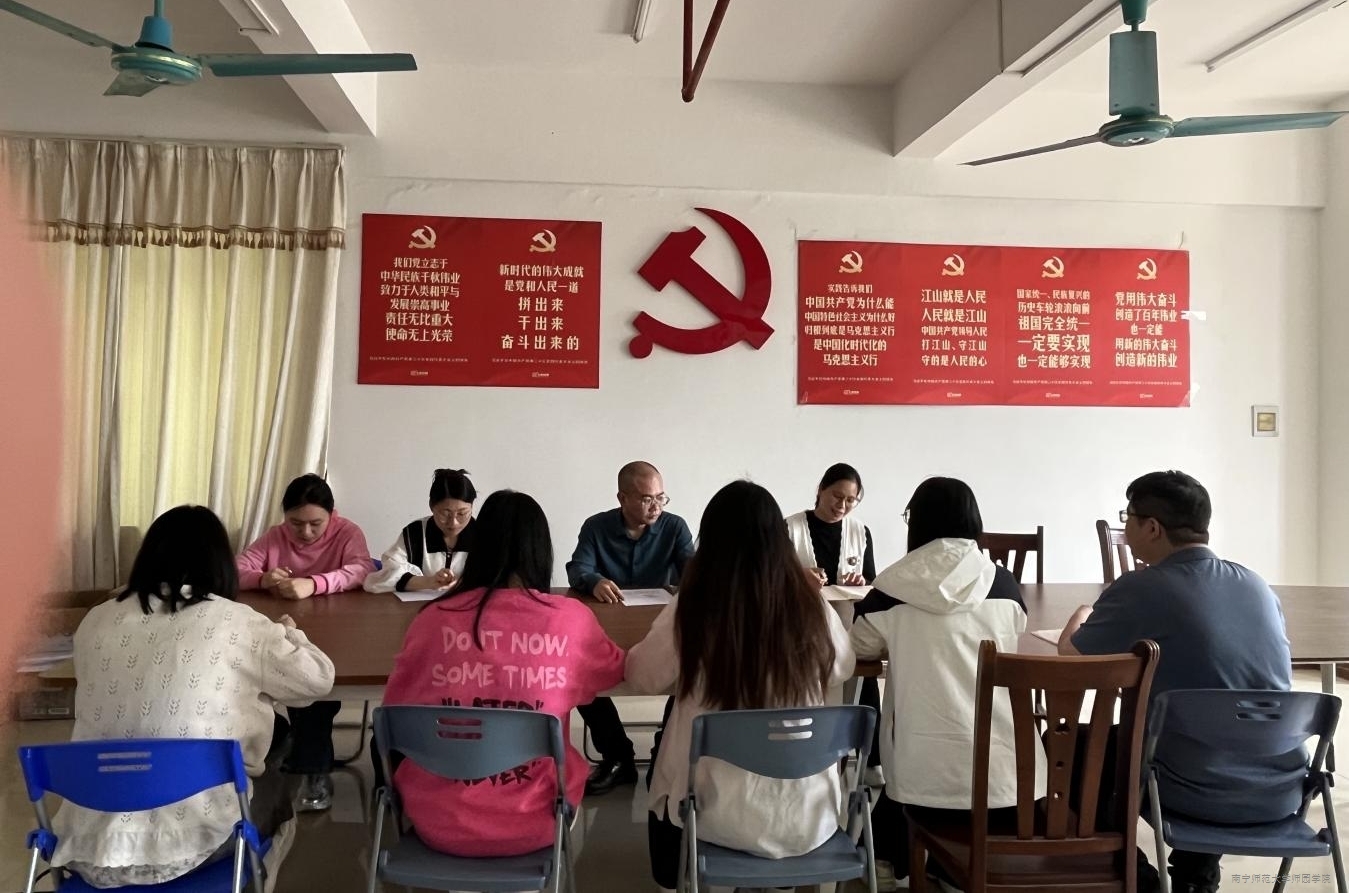 米兰官方手机app网站