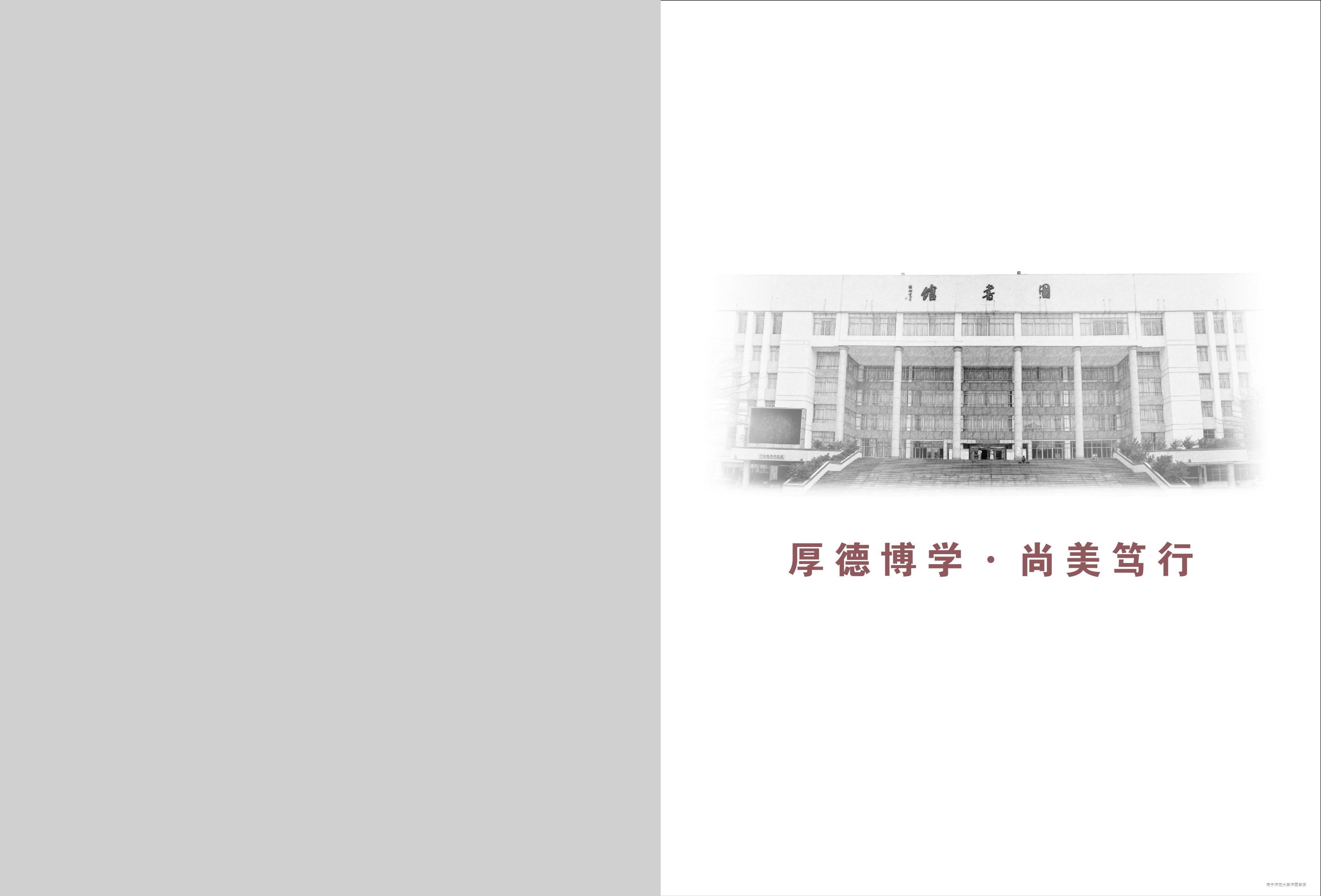 米兰官方手机app网站