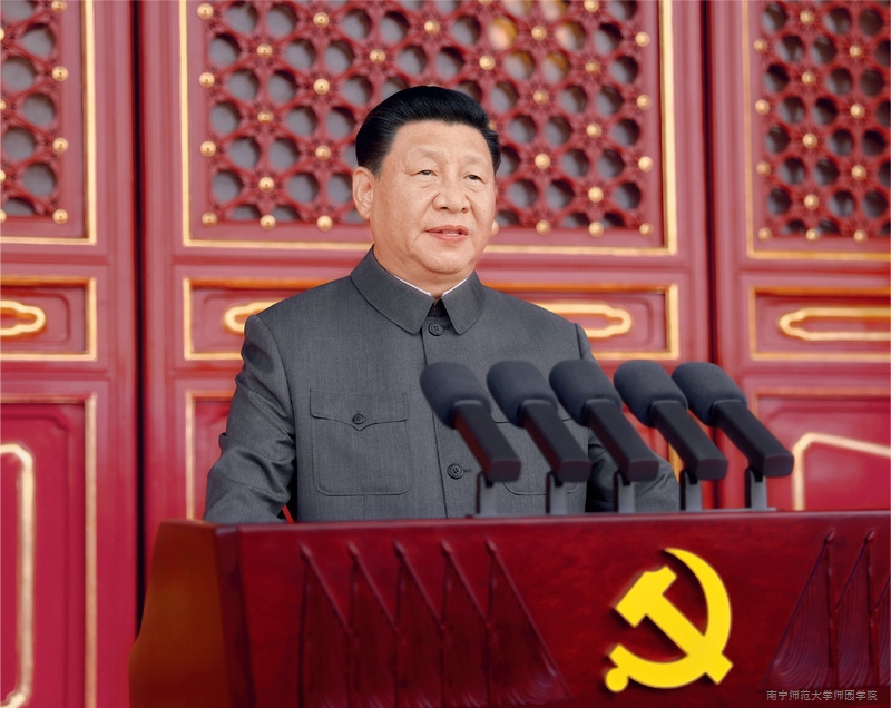 米兰官方手机app网站