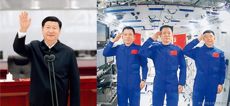 米兰官方手机app网站