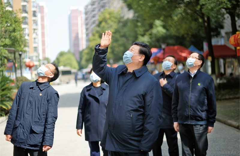 米兰官方手机app网站