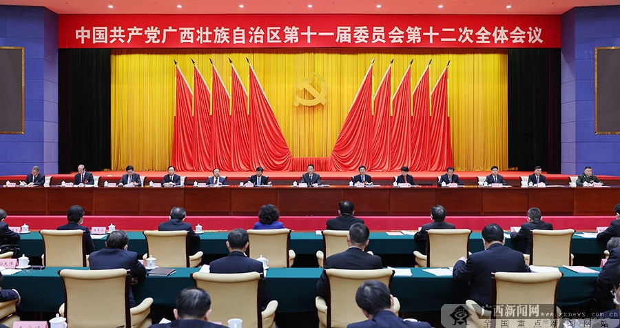 米兰官方手机app网站