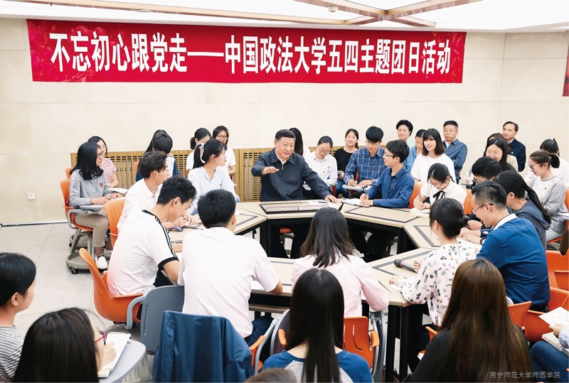 米兰官方手机app网站