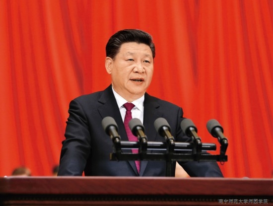 米兰官方手机app网站