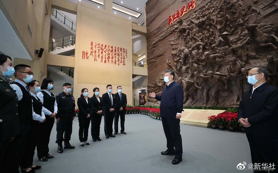 米兰官方手机app网站