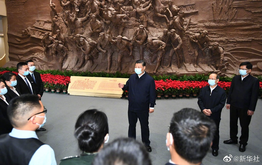 米兰官方手机app网站