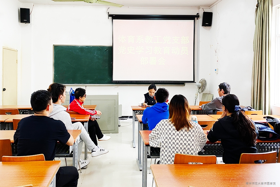 米兰官方手机app网站
